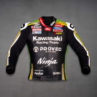 Kawasaki Moto Jacket