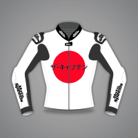 All White Motorcycle Jacket