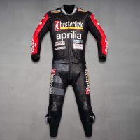 Max Biaggi Aprilia GP 1994 Leather Suit