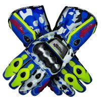 blue camo gloves