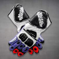 Johann Zarco Colorful Motorcycle Gloves MotoGP 2023 upper view