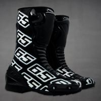 superbike boots