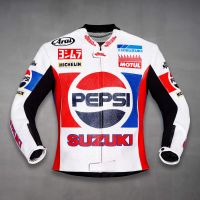 Kevin Schwantz Pepsi Suzuki GP 1988 Motorbike Jacket front view