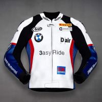 Leon Haslam BMW Race Leather Jacket