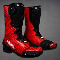 marquez boots