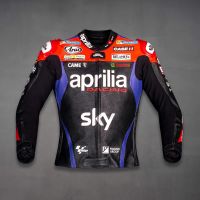 Track Motorcycle Jacket
