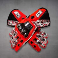 Nicky Hayden GP 2013 Leather Gloves