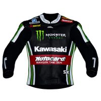 Tom Sykes Kawasaki 2015 SBK Leather Jacket front