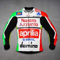 aprilia riding jacket