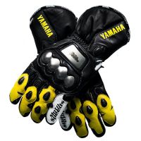 yellow biker gloves